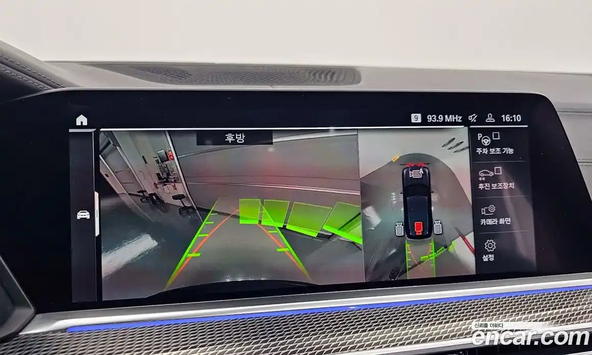 BMW X5 2021 3.0 Автомат в Москве № 228819, фото 19