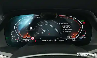 BMW X5 2021 3.0 Автомат в Москве № 228819, миниатюра 2