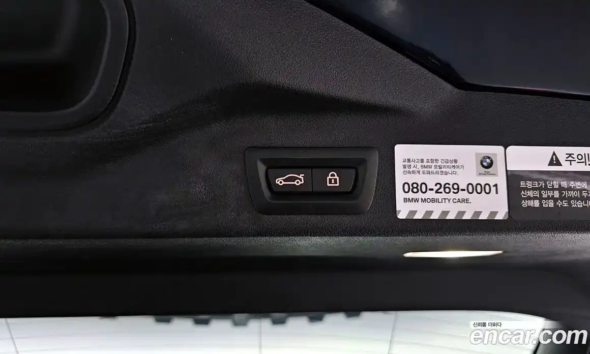 BMW X5 2021 3.0 Автомат в Москве № 228819, фото 4