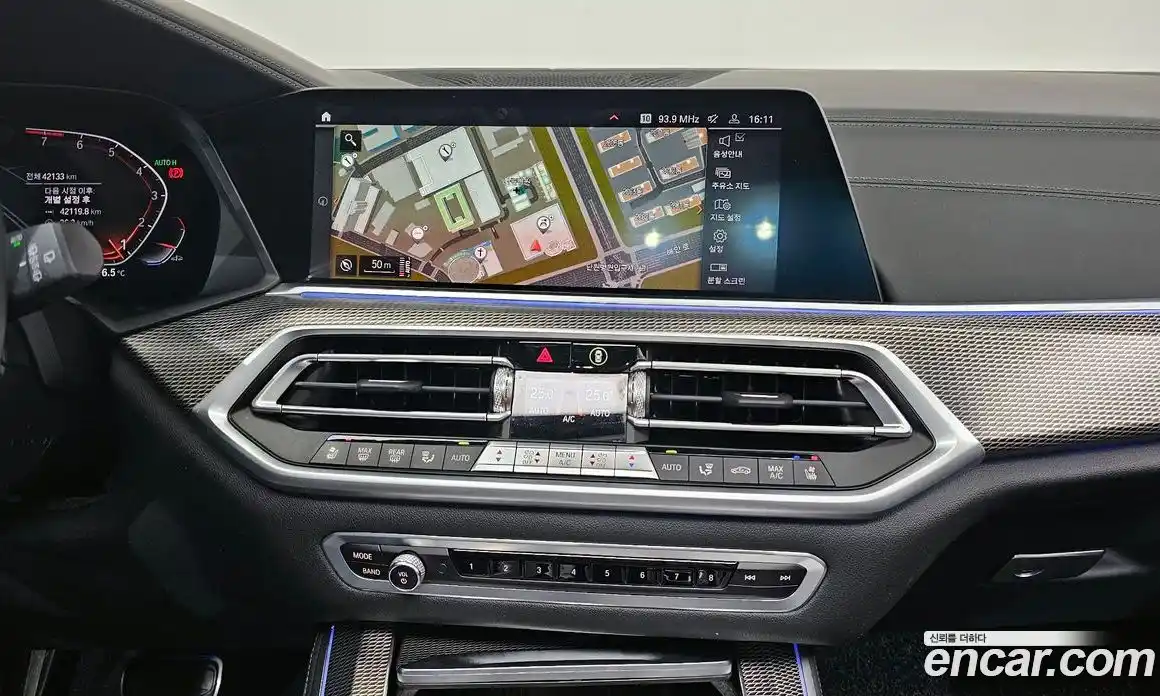 BMW X5 2021 3.0 Автомат в Москве № 228819, фото 7