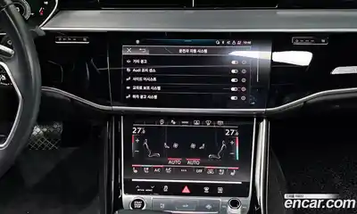 Audi A8 2021 3.0 Автомат в Москве № 230185, миниатюра 3