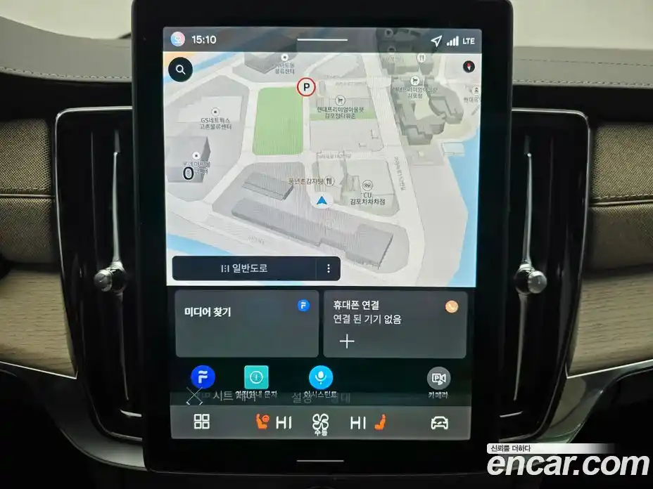 Volvo S90 2026 2.0 Автомат в Москве № 230710, фото 15