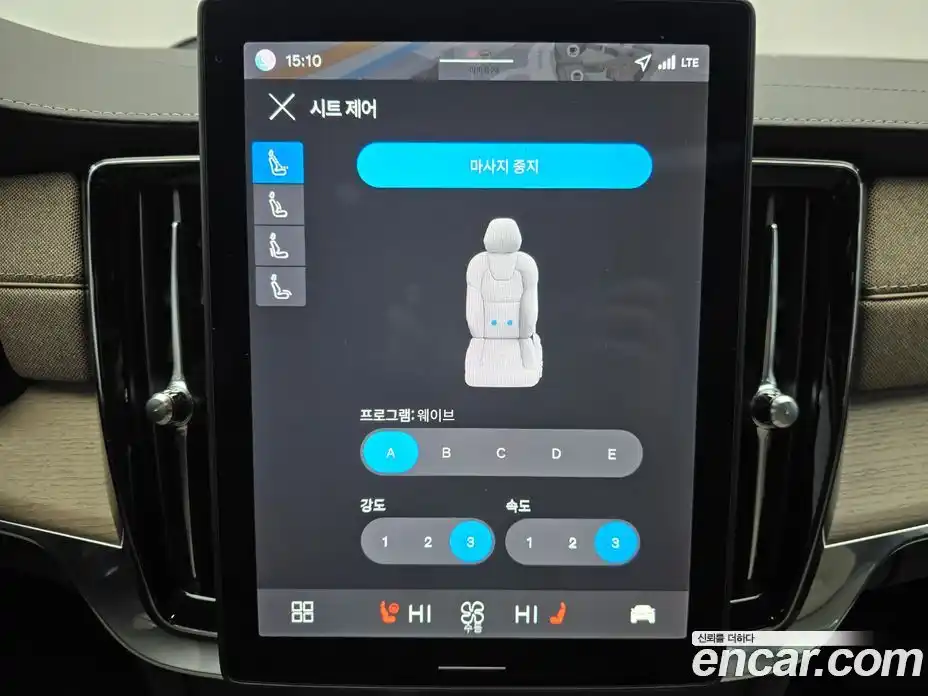 Volvo S90 2026 2.0 Автомат в Москве № 230710, фото 16