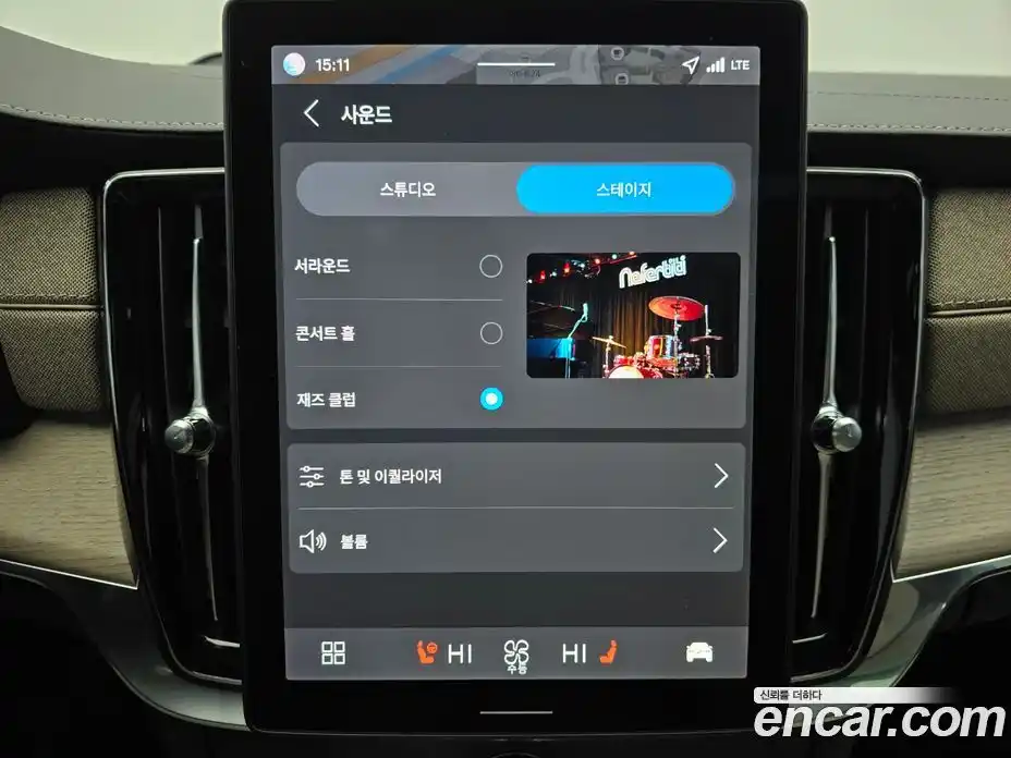 Volvo S90 2026 2.0 Автомат в Москве № 230710, фото 20