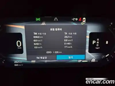 Volvo S90 2026 2.0 Автомат в Москве № 230710, миниатюра 8