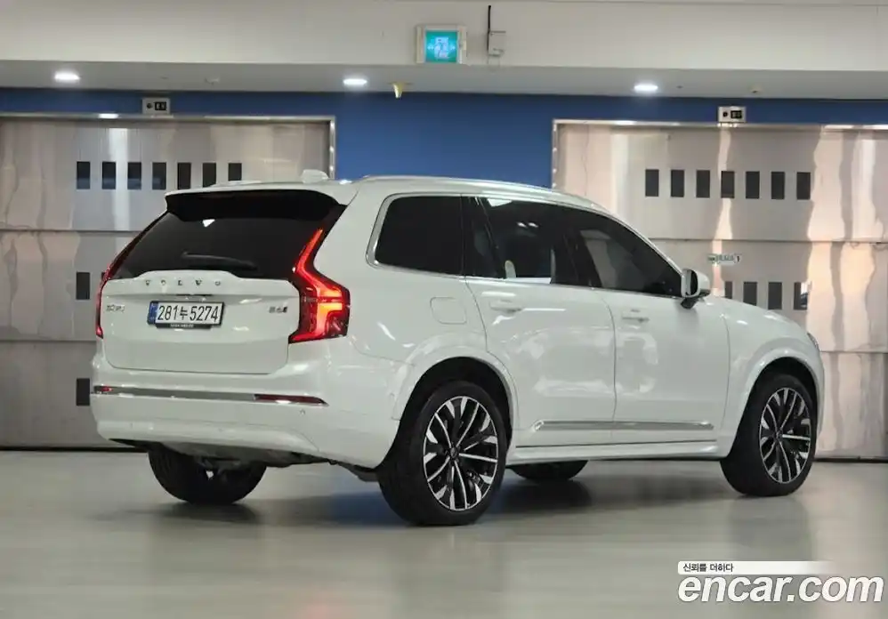 Volvo XC90 2026 2.0 Автомат в Москве № 230730, фото 3