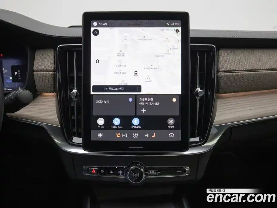 Volvo S90 2026 2.0 Автомат в Москве № 230731, фото 13