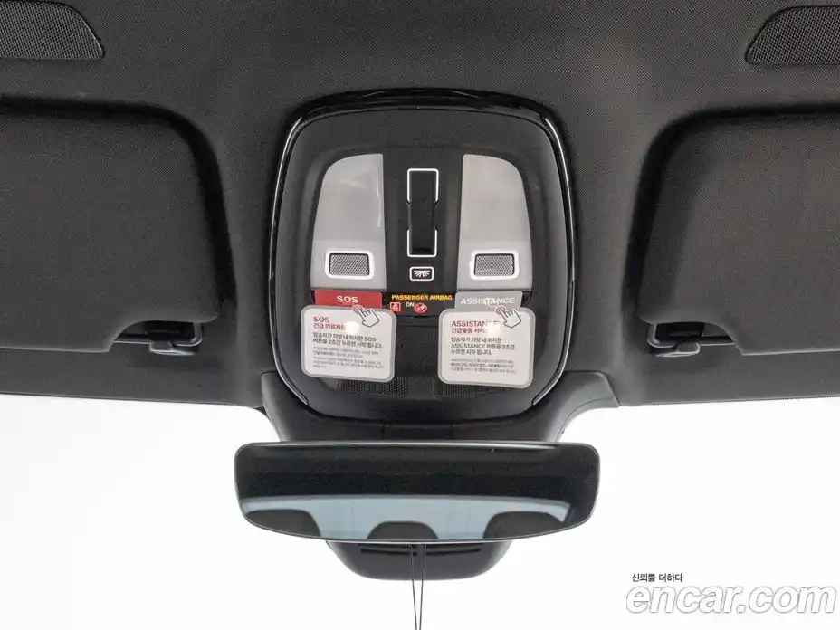 Volvo S90 2026 2.0 Автомат в Москве № 230731, фото 14