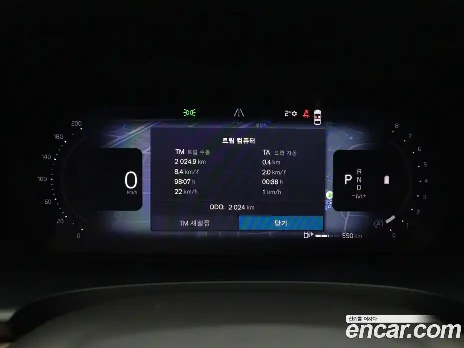 Volvo S90 2026 2.0 Автомат в Москве № 230731, фото 8