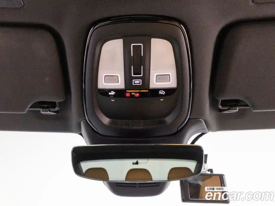 Volvo S90 2024 2.0 Автомат в Москве № 230854, фото 14