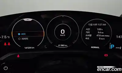 Porsche Taycan, 2022