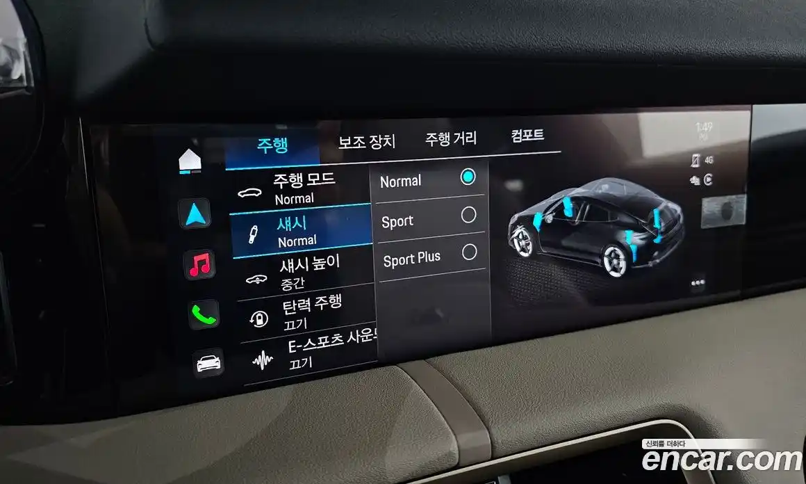 Porsche Taycan 2022 0.1 Автомат в Москве № 230945, фото 13