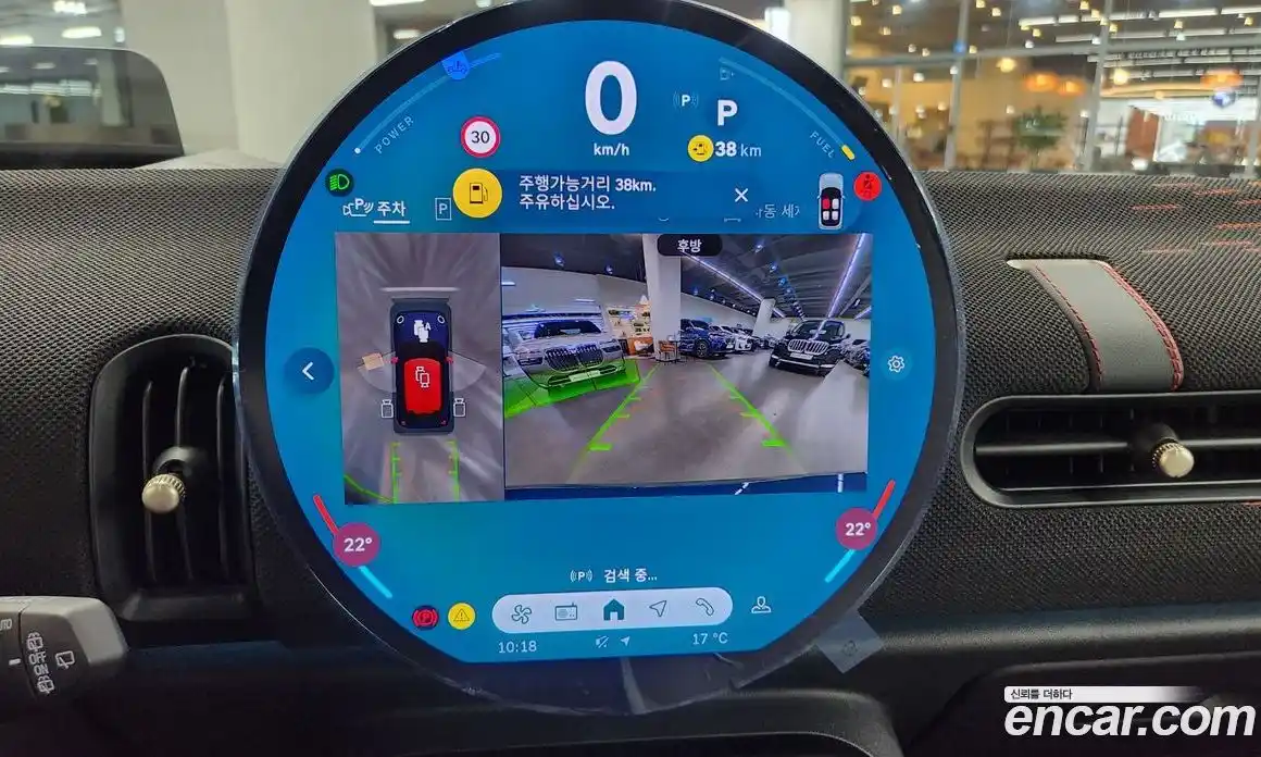 Mini Cooper 2025 2.0 Автомат в Москве № 231375, фото 13