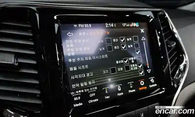 Jeep Cherokee 2021 2.4 Автомат в Москве № 232345, миниатюра 11