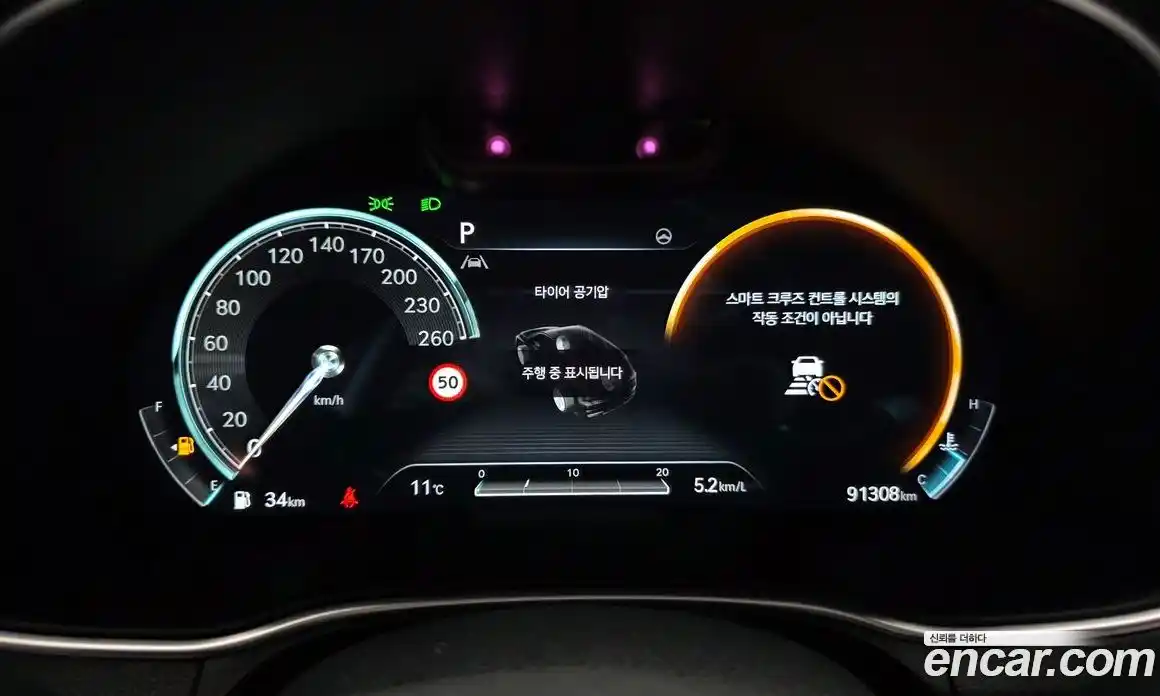 Genesis GV80 2022 2.5 Автомат в Москве № 23305, фото 5