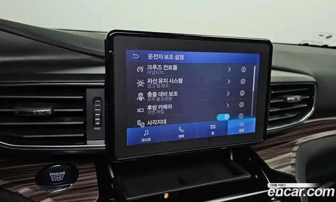 Ford Explorer 2022 2.3 Автомат в Москве № 233132, фото 8