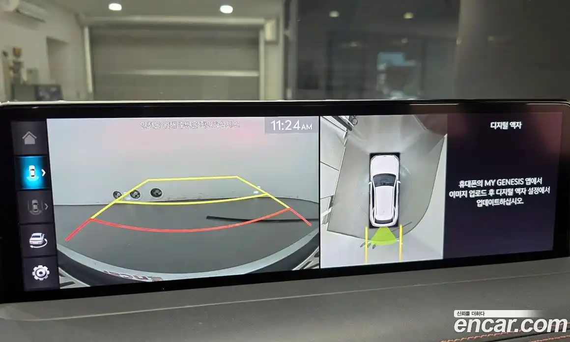 Genesis GV70 2022 2.2 Автомат в Москве № 24135, фото 15