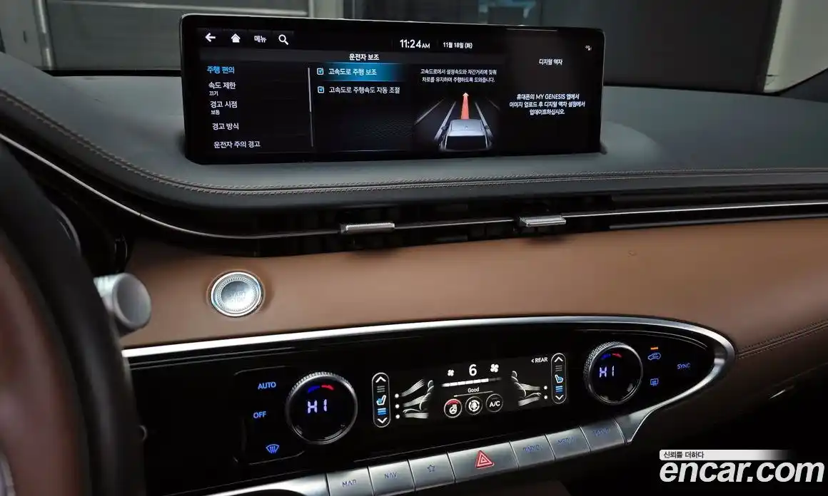 Genesis GV70 2022 2.2 Автомат в Москве № 24135, фото 16