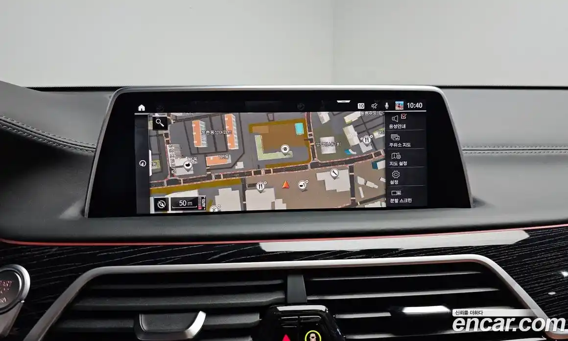 BMW 7-Series 2022 3.0 Автомат в Москве № 248298, фото 18