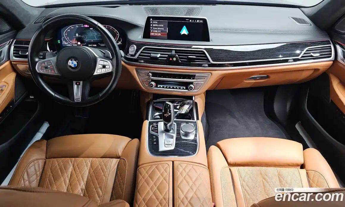 BMW 7-Series 2022 3.0 Автомат в Москве № 248298, фото 7