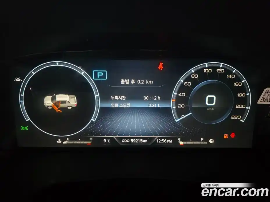 SsangYong Rexton 2022 2.2 Автомат в Москве № 24974, фото 9