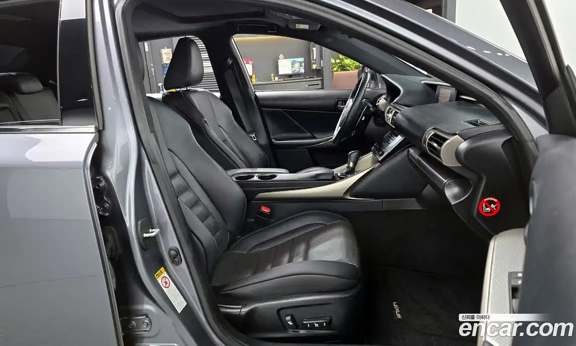 Lexus IS 2014 2.5 Автомат в Москве № 254286, фото 19