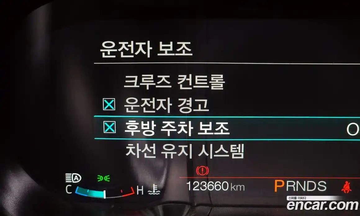 Ford Mustang 2021 2.3 Автомат в Москве № 255660, фото 11