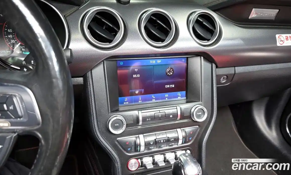 Ford Mustang 2021 2.3 Автомат в Москве № 255660, фото 7