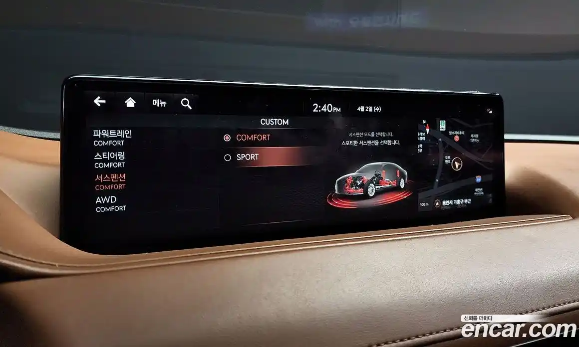 Genesis G80 2021 3.5 Автомат в Москве № 25596, фото 19