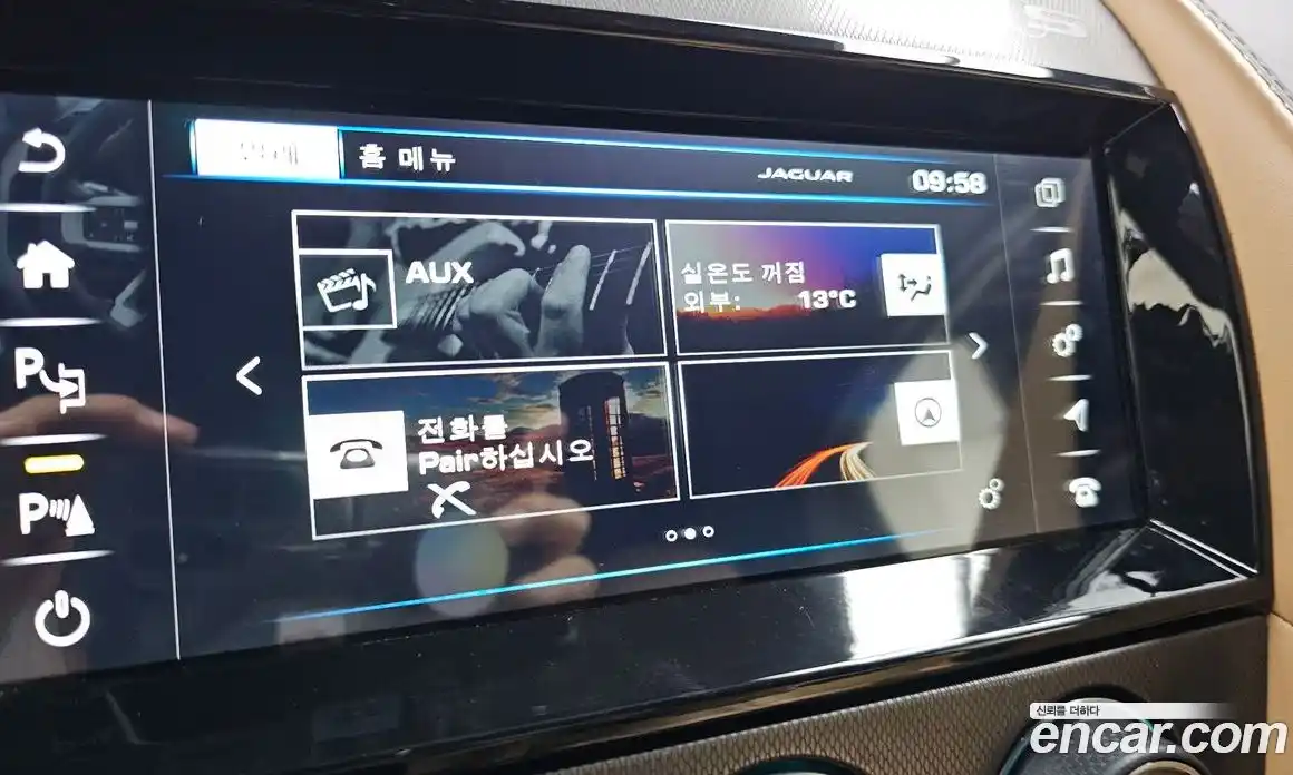 Jaguar F-Type 2017 3.0 Автомат в Москве № 256052, фото 13