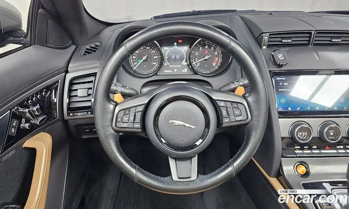 Jaguar F-Type 2017 3.0 Автомат в Москве № 256052, фото 16