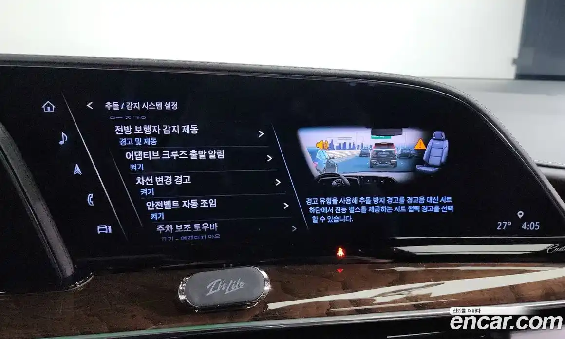 Cadillac Escalade 2022 6.2 Автомат в Москве № 256398, фото 8