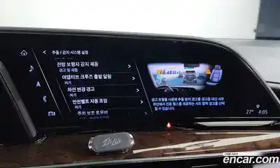 Cadillac Escalade 2022 6.2 Автомат в Москве № 256398, миниатюра 8