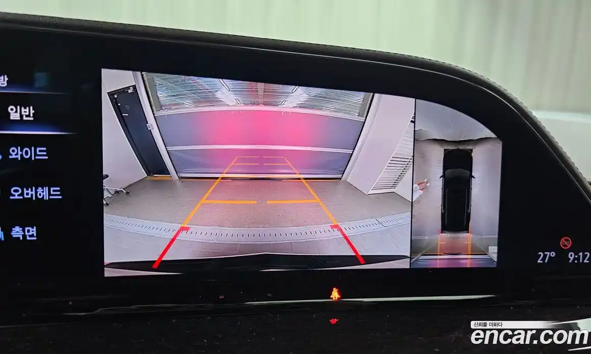 Cadillac Escalade 2023 6.2 Автомат в Москве № 256405, фото 6