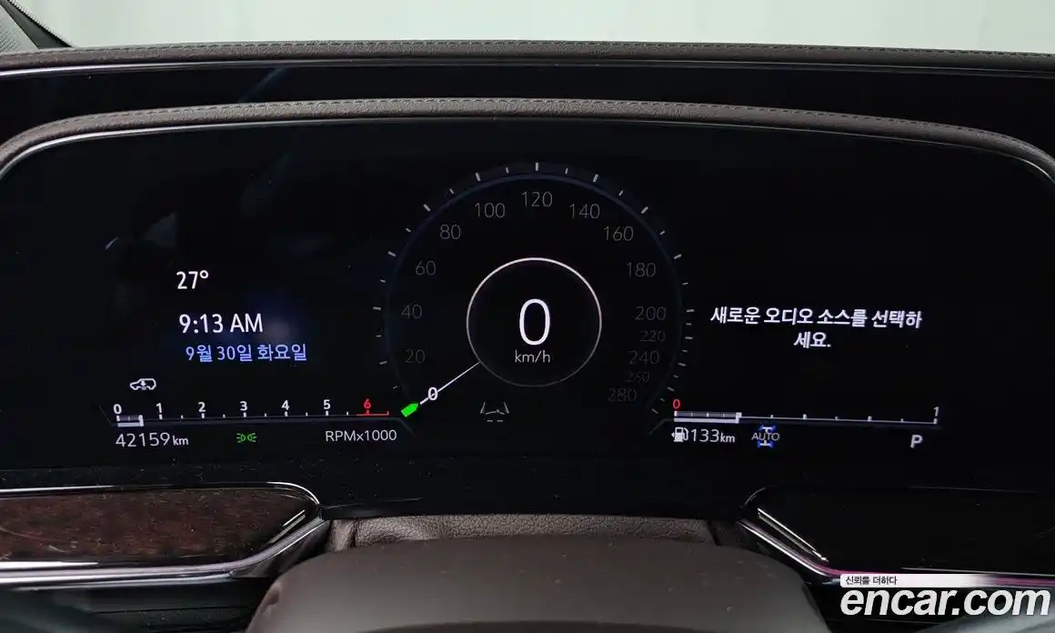 Cadillac Escalade 2023 6.2 Автомат в Москве № 256405, фото 8