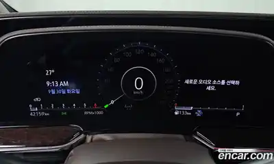 Cadillac Escalade 2023 6.2 Автомат в Москве № 256405, миниатюра 8