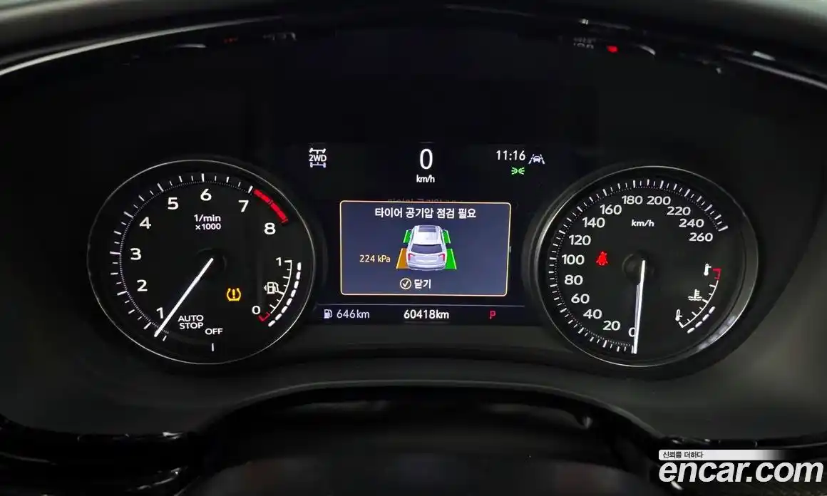 Cadillac XT6 2023 3.6 Автомат в Москве № 256438, фото 3