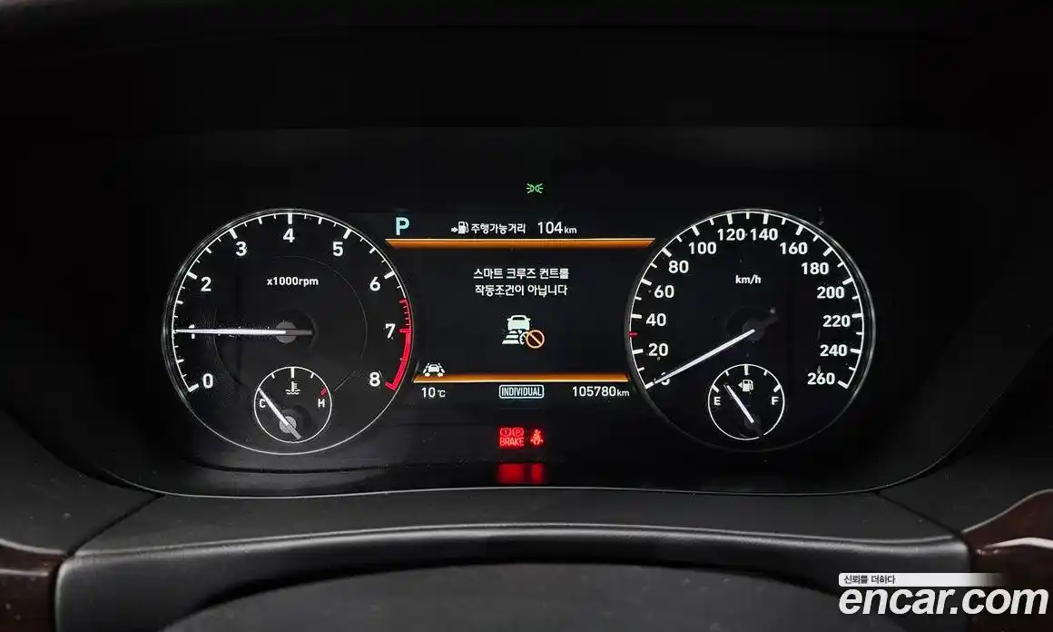 Genesis EQ900 2018 3.8 Автомат в Москве № 26286, фото 19