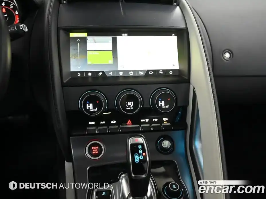 Jaguar F-Type 2019 2.0 Автомат в Москве № 264730, фото 14