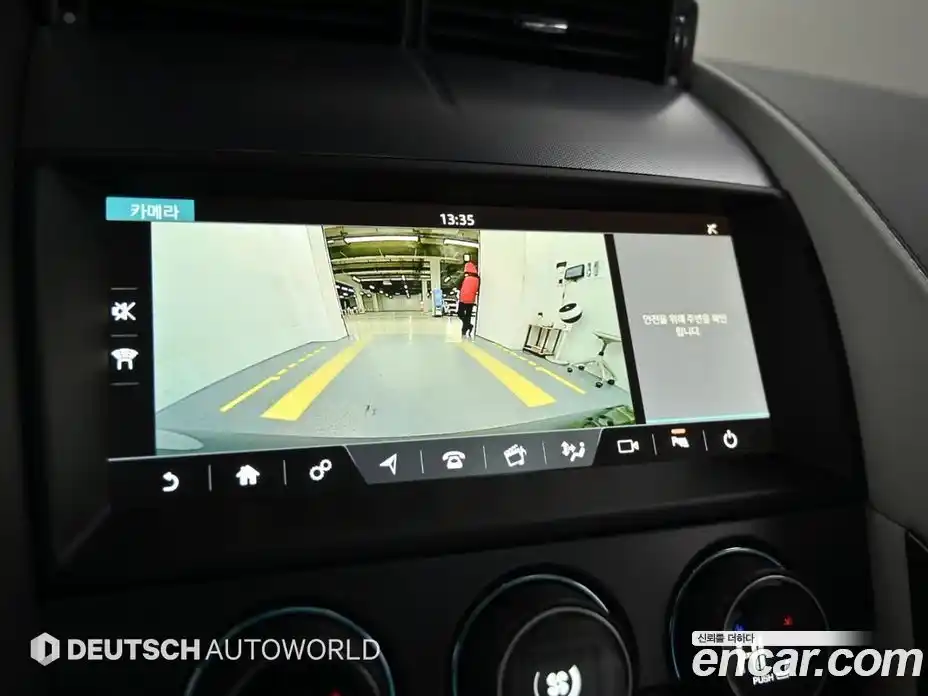 Jaguar F-Type 2019 2.0 Автомат в Москве № 264730, фото 15