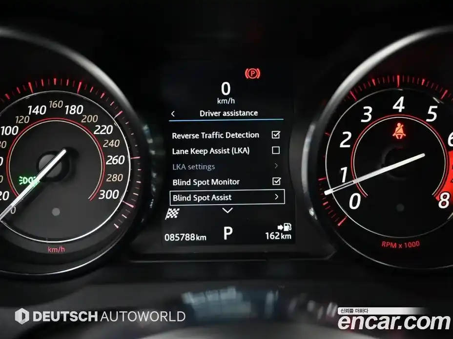 Jaguar F-Type 2019 2.0 Автомат в Москве № 264730, фото 7