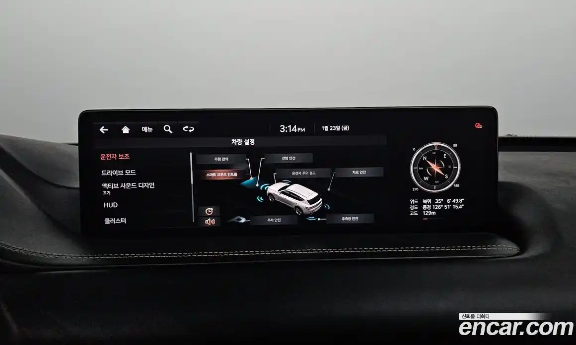 Genesis GV80 2020 3.0 Автомат в Москве № 26555, фото 5