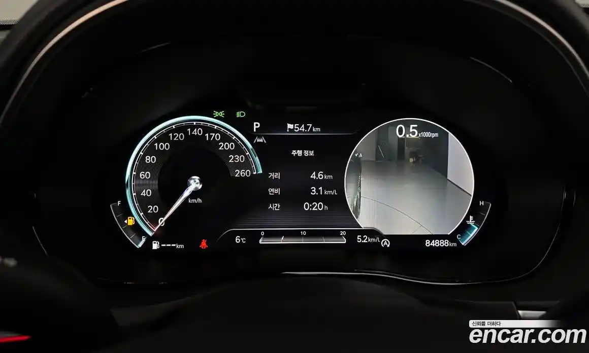 Genesis GV70 2021 3.5 Автомат в Москве № 26620, фото 8