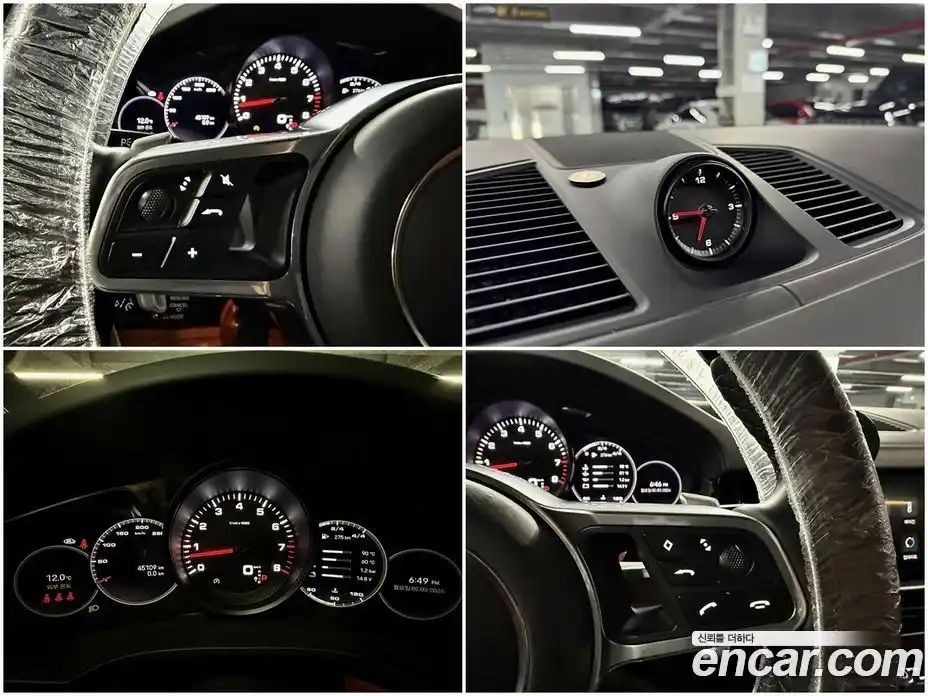 Porsche Cayenne 2022 3.0 Автомат в Москве № 270359, фото 14