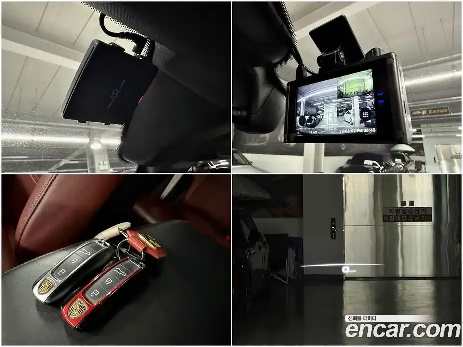 Porsche Cayenne 2022 3.0 Автомат в Москве № 270359, фото 17