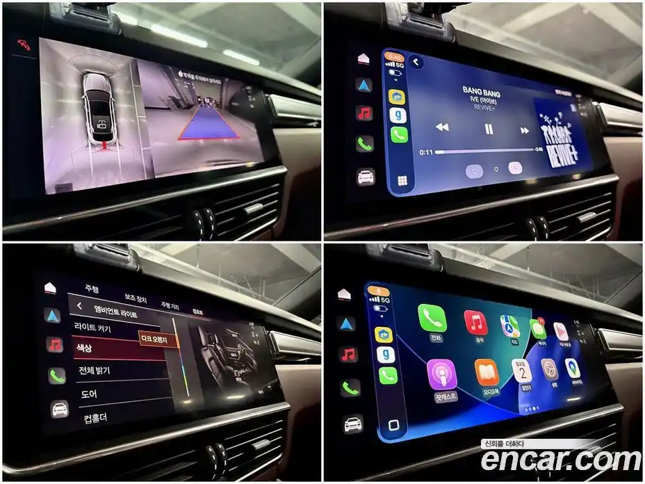 Porsche Cayenne 2022 3.0 Автомат в Москве № 270359, фото 18