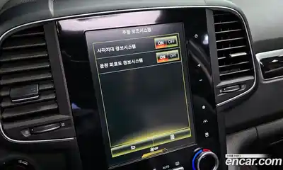 Renault QM6 2017 2.0 Автомат в Москве № 275128, миниатюра 5