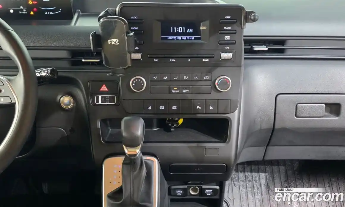 Hyundai Staria 2025 2.2 Автомат в Москве № 279342, фото 14