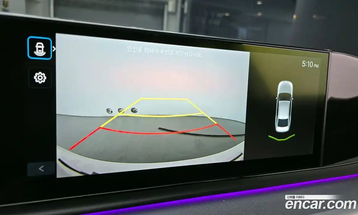 Hyundai Grandeur 2023 1.6 Автомат в Москве № 283177, фото 14