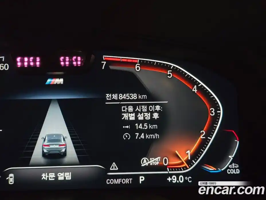 BMW X4 2022 2.0 Автомат в Москве № 284293, фото 9